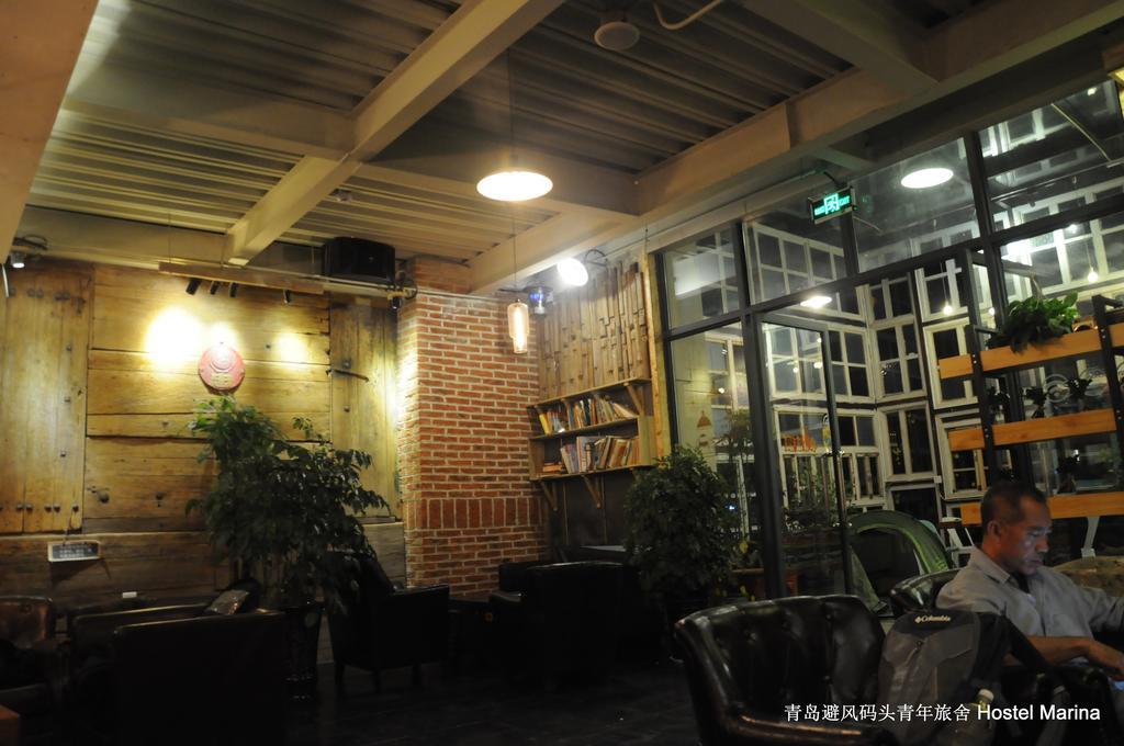 Hostel Marina Qingdao Exterior photo