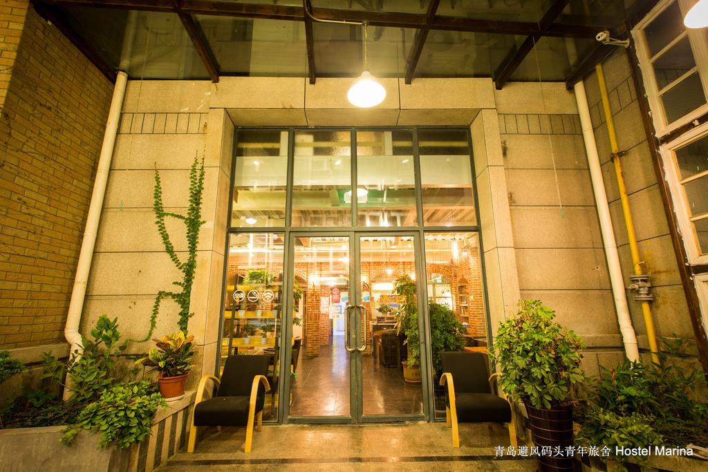 Hostel Marina Qingdao Exterior photo