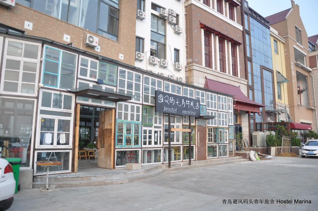 Hostel Marina Qingdao Exterior photo