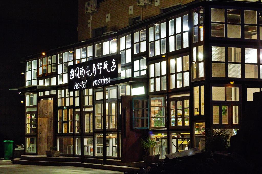 Hostel Marina Qingdao Exterior photo